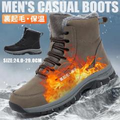 �ň����� �~�V�� �������� �V�� �X�m�[�u�[�c �����Y �u�[�c ��C �h���C ���� �h�� �ۉ� �E�B���^�[�u�[�c �~�p �y�� ����Ȃ� �����₷