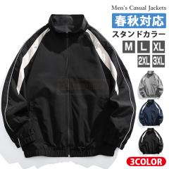 �ň����� �~�V�� �������� �V�� �W���P�b�g �����Y �E�C���h�u���[�J�[ ���n �h�� ���� �W�b�v �W���P�b�g �t �H ������� ���ċ� �܂��