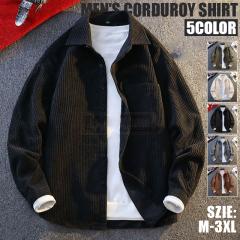 �ň����� �~�V�� �������� �V�� �����V���c �����Y �R�[�f�����C �V���c ���n �J�W���A���V���c ���F �J�� �R�[���e���V���c �t�H �����Y