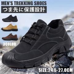 �ň����� �~�V�� �������� �V�� �g���b�L���O�V���[�Y �����Y �o�R�C ��Ɨp �X�j�[�J�[ ����ɂ��� �ʋC�� �n�C�L���O�V���[�Y �����j��