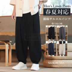 �ň����� �~�V�� �������� �V�� ���l���p���c �����Y ���C�h�p���c �t �� �H �Ȗ� ���p���c �����O�p���c ������� �T���G���p���c �z�� 