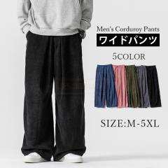 �ň����� �~�V�� �������� �V�� �R�[�f�����C�p���c �����Y ���C�h�p���c �t�H�~ �J�W���A���p���c ���n �V���v�� �����O�p���c ���� ��