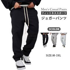 �ň����� �~�V�� �������� �V�� �W���K�[�p���c �����Y �X�E�F�b�g�p���c �J�W���A�� �W���[�W�p���c ������� �X�g���[�g�p���c �X�|�[