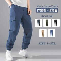 �ň����� �~�V�� �������� �V�� �J�[�S�p���c �����Y ���[�N�p���c ��ƒ� ��ƃY�{�� ���S�� �W���K�[�p���c �t �H �J�W���A���p���c �I