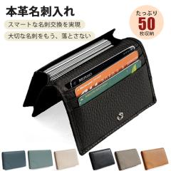 �ň����� �~�V�� �������� �V�� ���h���� �����Y ���f�B�[�X �{�v �z���_�[�t�� �X�i�b�v�{�^�� ��e�� �J�[�h�P�[�X �r�W�l�X 50�����[ 