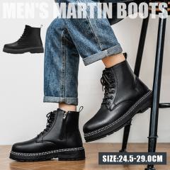 �ň����� �~�V�� �������� �V�� �u�[�c �����Y �}�[�e�B���u�[�c ���� ���[�N�u�[�c �n�C�g�b�v �y�� �A�E�g�h�A�V���[�Y �����₷�� ��