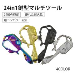 �ň����� �~�V�� �������� �V�� ���^�}���`�c�[�� �^�N�e�B�J�� 24in1 ���@�\ �L�[�z���_�[ �R���p�N�g �������� �֗� �H��Z�b�g �A�E�g