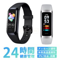 �ň����� �~�V�� �������� �V�� �r���v �X�}�[�g�u���X���b�g �����Y �X�}�[�g�E�H�b�` ���{�� �v�� iphone android �Ή� �����v �^���L