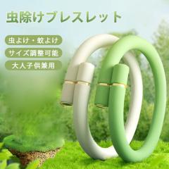 �ň����� �~�V�� �������� �V�� ��悯�u���X���b�g �����������O �Ꮬ�������O �_�j�悯 �T�C�Y�����\ ���O �g�� ���� �A�E�g�h�A ��