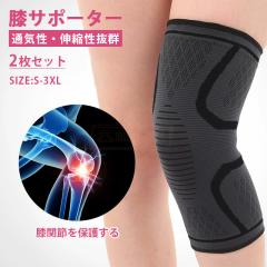 �ň����� �~�V�� �������� �V�� 2���Z�b�g �G�T�|�[�^�[ 3D���̕҂� �E�G ���G ���E���p ���� �ی� �L�k�� �o�R �����j���O �}���\�� ��