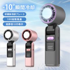 �ň����� �t�V�� �������� �V�� �n���f�B�t�@�� ��p�v���[�g �u�ԗ⊴ 100�i�K���ʒ��߁�6���Ԓ��A���쓮 �⊴���� ��p�@�\ �܂��ݎ�