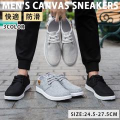 �ň����� �~�V�� �������� �V�� �X�j�[�J�[ �����Y �L�����o�X�V���[�Y �y�� �����₷�� ���[�J�b�g �X�j�[�J�[ ����~�� �ʋC�� ������