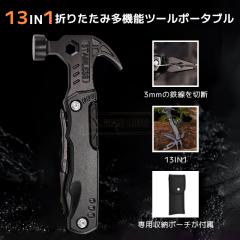 �ň����� �~�V�� �������� �V�� ���@�\�}���`�c�[�� �܏�݃y���` �L�����v�n���}�[ �T�o�C�o���O�b�Y   �h�ЃO�b�Y �H�� �A�E�g�h�A�p 