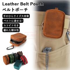 �ň����� �~�V�� �������� �V�� �x���g�|�[�` �E�G�X�g�|�[�` �L�[�P�[�X �J�[�h ���K �������� �R���p�N�g ��e�� �q�b�v�o�b�O ���U�[