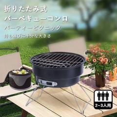 �ň����� �~�V�� �������� �V�� �o�[�x�L���[�R���� �܂肽���� �����Α� �N�[���[�{�b�N�X �R���p�N�g ���R���� �܂��݃R���� �~�j 