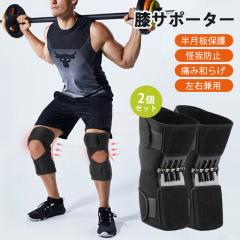 �ň����� �~�V�� �������� �V�� 2�Z�b�g �G�T�|�[�^�[ �X�|�[�c �X�v�����O �G�Œ� �G�o���h �G�W�� �֐� �x�� �ؓ��ی� �����ی� ��