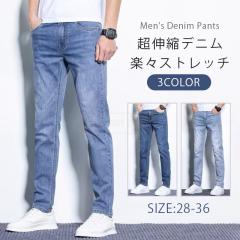 ARMANI COLLEZIONI アルマーニコレッツォーニ P50 ナロー カラー