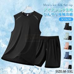 �ň����� �t�V�� �������� �V�� �Z�b�g�A�b�v �����Y �m�[�X���[�u �Z�b�g�A�b�v �� ������ ���� �⊴ �A�C�X�V���N �ڐG�⊴ �W���[�W 