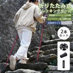 �ň����� �~�V�� �������� �V�� 2�{�Z�b�g �g���b�L���O�|�[�� �������ݎ� �܂��� �R�o�� �o�R�p �g���b�L���O �A�E�g�h�A �o�R �X�g�b