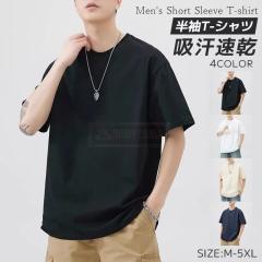 �ň����� �t�V�� �������� �V�� T�V���c �����Y ����T�V���c �R�b�g�� �g�b�v�X �t�� ������ �ێ� �e�B�V���c ���� �z�� �z�� �N�[���l�b