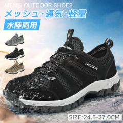 �ň����� �~�V�� �������� �V�� �E�H�[�^�[�V���[�Y �����Y �o�R�C ���b�V�� ����Ȃ� �ėp �ʋC�� �y�� �V���[�Y �������p �g���b�L���O