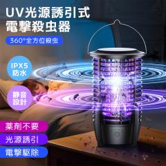 �ň����� �~�V�� �������� �V�� �d���E���� ����� ���悯 ������ �� �R�o�G �n�G �d�C UV�����U�������߂�� �E�� ���C�g ���΍� �쏜