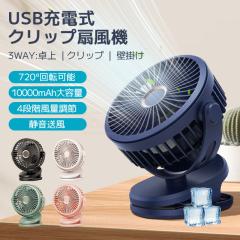 �ň����� �~�V�� �������� �V�� ����@ �N���b�v�t�@�� ��� �x�r�[�J�[ �É� ���^ ��@ �T�[�L�����[�^�[ �Ǌ|�� �݂艺�� �N���b