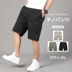 �ň����� �t�V�� �������� �V�� �n�[�t�p���c �����Y �V���[�g�p���c �ܕ��� �G�� �V���[�c ���n �t�� ���� �z�� ���� ���Y�{�� �ʋC�� 