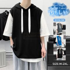 �ň����� �t�V�� �������� �V�� T�V���c �����Y �p�[�J�[ ������� �t�F�C�N���C���[�h ���� ���b�t���p�[�J�[ �� ���� ������ �ʋC�� �t