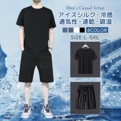 �ň����� �t�V�� �������� �V�� �Z�b�g�A�b�v �����Y �� �W���[�W �㉺�Z�b�g �A�C�X�V���N �Ђ��� �ڐG�⊴ ������� �傫���T�C�Y �T