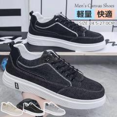 �ň����� �~�V�� �������� �V�� �X�j�[�J�[ �����Y �L�����p�X�V���[�Y ����~�� �ʋC�� �ϖ� �X���b�|�� �y�� ���[�J�b�g �����₷�� ��