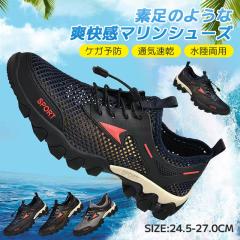 �ň����� �~�V�� �������� �V�� �x�A�t�b�g�V���[�Y �}�����V���[�Y �����Y �X�j�[�J�[ �������p �x�A�t�b�g �y�� �ʋC  �C�� ����~�� 