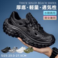 �ň����� �t�V�� �������� �V��  �T���_�� �����Y �X�|�[�c�T���_�� ���� �r�[�`�T���_�� �y�� ���� ����h�~ �����₷�� �􂦂� �A�E�g