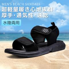 �ň����� �t�V�� �������� �V�� �r�[�`�T���_�� �����Y �T���_�� �t�� �X�|�[�c�T���_�� ���� �Ռ��z�� �����₷�� �����₷�� �h�� ����