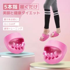 �Ԏ��o�� �������� �_�C�G�b�g�X���b�p �_�C�G�b�g ���N �T���_�� �̊� �������� ���� ���r �p�� �ނ��� �����}�b�T�[�W �c�{���� ���f�B