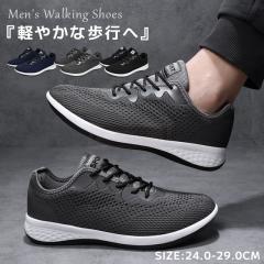 �ň����� �~�V�� �������� �V�� �X�j�[�J�[ �����Y �V���[�Y �N�b�V������ �Ռ��z�� �����j���O�V���[�Y �����₷�� ���Ȃ� �^���C  ��