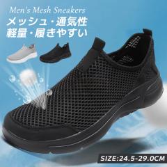 New Balance ニューバランス ゴルフ シューズ UGS574L3 GOLF NAVY