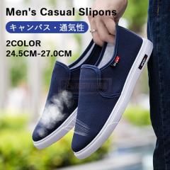 �ň����� �~�V�� �������� �V�� ���z �X���b�|�� �����Y �X�j�[�J�[ ���n �L�����o�X�X���b�|�� �J�W���A�� �f�j���V���[�Y ���[�J�b�g 