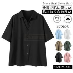 �ň����� �t�V�� �������� �V�� �����V���c �����Y �r�b�O�V���G�b�g �V���c ������� ���� ���� �� �T�}�[�V���c ���n �V���v�� ���y�� 