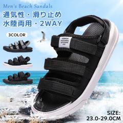 �ň����� �t�V�� �������� �V��  �T���_�� �����Y �X�|�[�c�T���_�� �y�� �h�� �r�[�`�T���_�� �A�E�g�h�A �R���t�H�[�g�T���_�� �Ռ��z