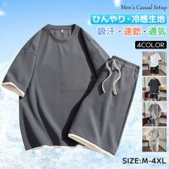 �ň����� �t�V�� �������� �V�� �Z�b�g�A�b�v �����Y �W���[�W �t�F�C�N �c�[�s�[�X �㉺�Z�b�g �z�� ���� ���n �V���v�� ����T�V���c �n