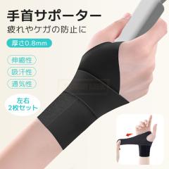 �ň����� �~�V�� �������� �V�� ���E2���Z�b�g ���T�|�[�^�[ ���Œ� �ی�  ���X�g �T�|�[�g �؃g�� �^�� PC��� �X�|�[�c �A�E�g�h�A