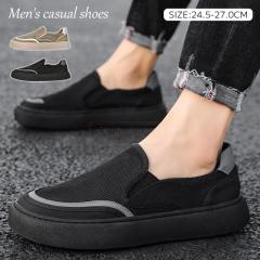 �ň����� �~�V�� �������� �V�� �X�j�[�J�[ �����Y �X���b�|�� ���b�V�� �ʋC�� �� ����Ȃ�  ������ �R�Ȃ� �����₷�� ���[�J�b�g �V��