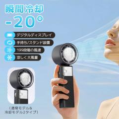 �ň����� �t�V�� �������� �V�� �莝����@ �n���f�B�t�@�� �g�ѐ�@ 4000mAh ��p�v���[�g �u�ԗ⊴ 199�i�K���� �É� �y�� 7���H��