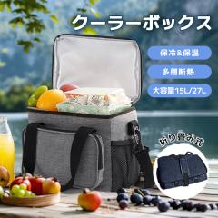 �ň����� �~�V�� �������� �V�� �N�[���[�o�b�O �ۗ�o�b�O ���ٓ� �\�t�g�N�[���[�{�b�N�X ���w�f�M 4�w�f�M �܂肽���� �N�[���[�o�b�O