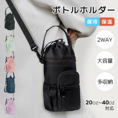 �ň����� �~�V�� �������� �V�� �����z���_�[ �����[ �ۗ� �ۉ� �V�����_�[ �����J�o�[ �΂߂��� ���|�� ��� 2way �y�b�g�{�g���z���_