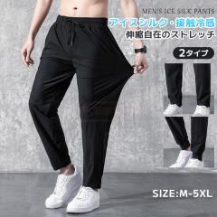 �ň����� �t�V�� �������� �V�� �A�C�X�V���N�p���c �ڐG�⊴ �����O�p���c �����Y �X�g���b�`�p���c �� �t �H ���n ���� �y�� �g���[�j