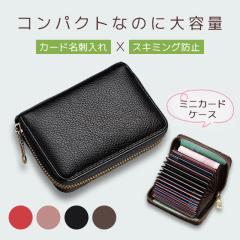 �ň����� �~�V�� �������� �V�� �~�j���z ���K����t�J�[�h�P�[�X ��e�� �y�� �{�b�N�X�^ �~�j���z ���f�B�[�X �����Y �W�b�p�[�E�H���b