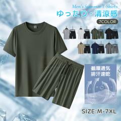 �ň����� �t�V�� �������� �V�� �Z�b�g�A�b�v �����Y ����T�V���c �n�[�t�p���c 2�_�Z�b�g ���� �N���[�l�b�N �⊴ �W���[�W ���n �V���v