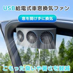 �ň����� �~�V�� �������� �V�� �ԍڊ��C�� �ԗp�r�C�t�@�� usb���d 2���x�������\ ��C�z�� �M�C�r�o ������� ���L ��C���� �ȃG�l 